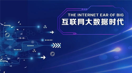 石碣網站推廣優化公司排名受歡迎的提升之道 多圖網站優化策略揭秘