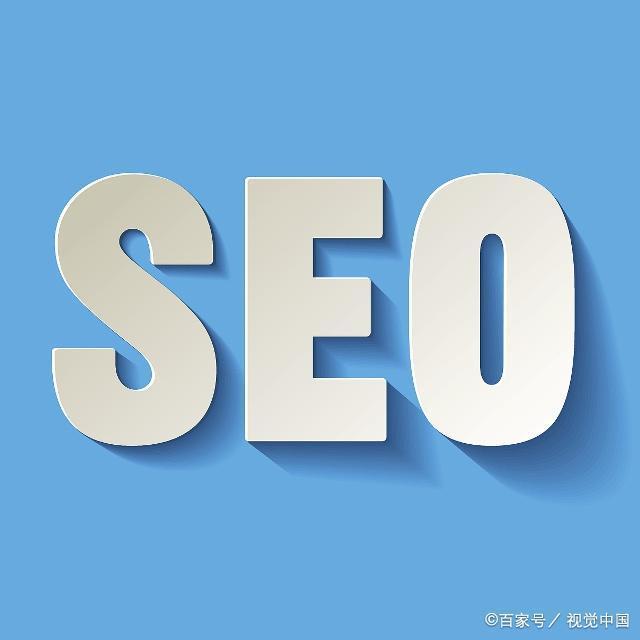 網站優化最值得嘗試的 SEO 策略有哪些？全面實用指南
