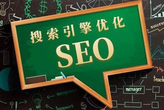 網站優化中如何查找關鍵詞 從零到精通的完整指南